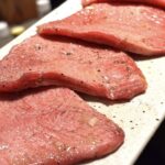 みやびのコース タン