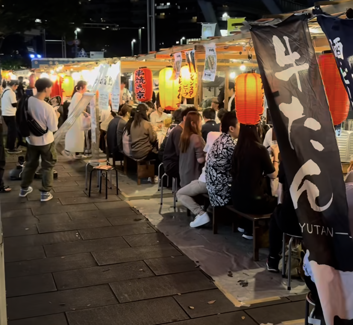 ちば富士見屋台横丁