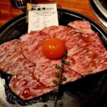 おすすめメニュー知床牛ユッケ
