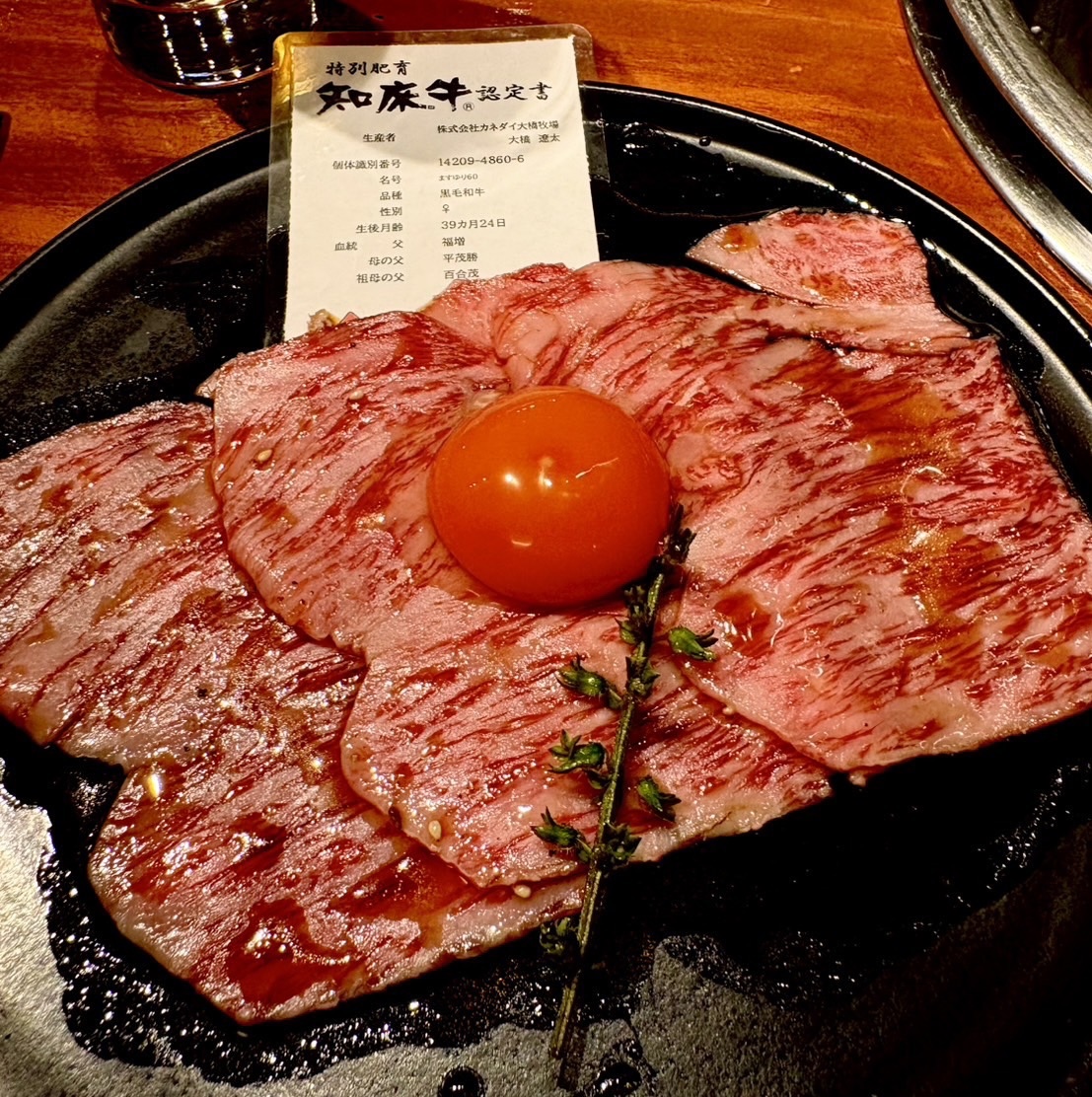 おすすめメニュー知床牛ユッケ